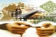 گناهی که نزد خدا برتر از حسنه است