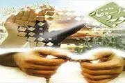 گناهی که نزد خدا برتر از حسنه است