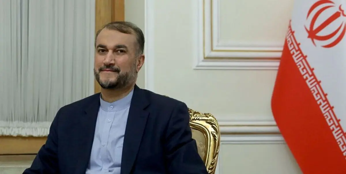 امیرعبداللهیان خطاب به بورل چه گفت؟