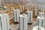 با این تصمیم مردم بازارمسکن شوکه شد!