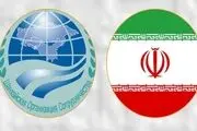پیام‌های عضویت کامل ایران در شانگهای