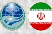 پیام‌های عضویت کامل ایران در شانگهای