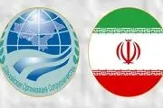 پیام‌های عضویت کامل ایران در شانگهای