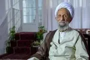 بستری شدن آیت‌الله مصباح یزدی در یکی از بیمارستان‌های تهران