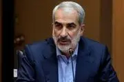 هیچ مجوزی برای فروش مدارس خیرساز صادر نشده است