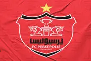 ستاره جدید پرسپولیس برگشت