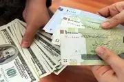 توقف دلار در دوازدهمین روز اسفند