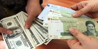 نرخ ارز آزاد در 1اردیبهشت99 /دلار و یورو ارزان شد
