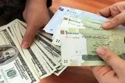 شایعه‌سازی دلالان درباره FATF 