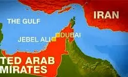 تمام خاک امارات در برد موشکی ایران قرار دارد!