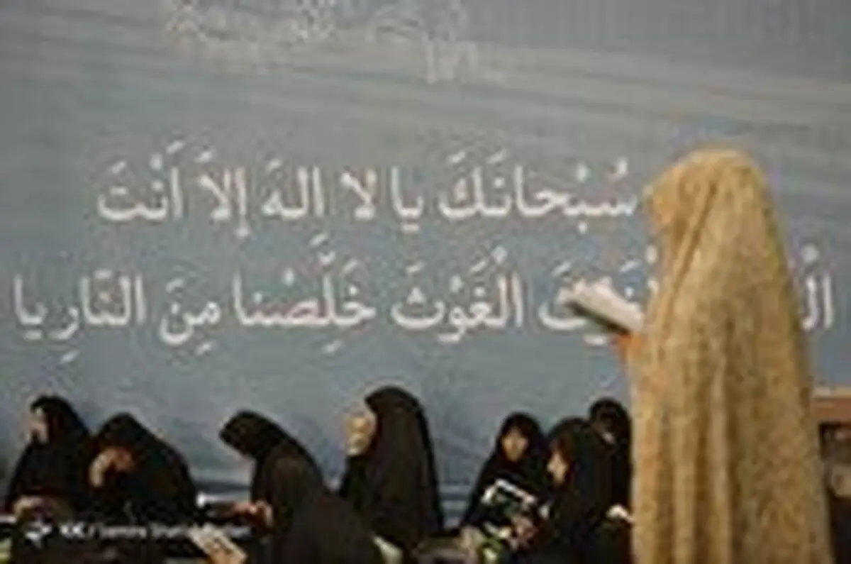 اعمال شب 21 ماه مبارک رمضان