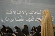 اعمال شب 21 ماه مبارک رمضان