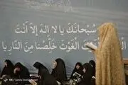 اعمال شب 21 ماه مبارک رمضان