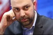 مدیر دو تابعیتی مستعفی که بود؟