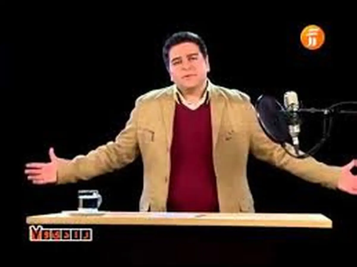 عکسی از "محمدعلی نجفی" که برای آقای مجری دردسرساز شد!
