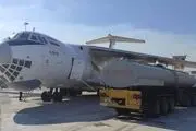 کمک رسانی وزارت دفاع ایران در عملیات مهار آتش در جنوب ترکیه