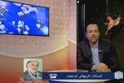 داریوش ارجمند: من مشتری شبکه قرآن هستم