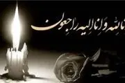 مرگ دلخراش کارگر جوان در خیابان زعفرانیه 