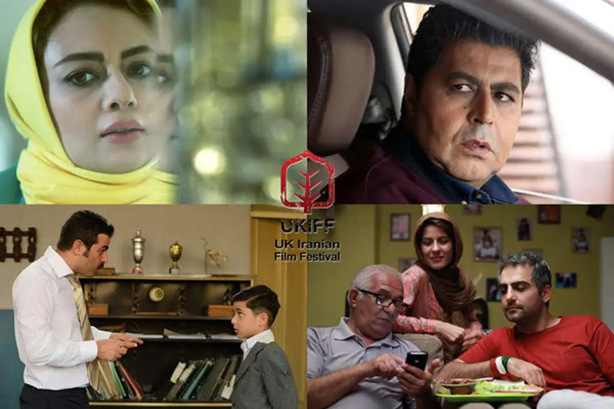 حضور 4 اثر در جشنواره فیلمهای ایرانی لندن