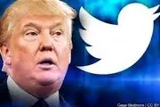 مسدود کردن حساب توئیتری ترامپ باعث شادی شد!