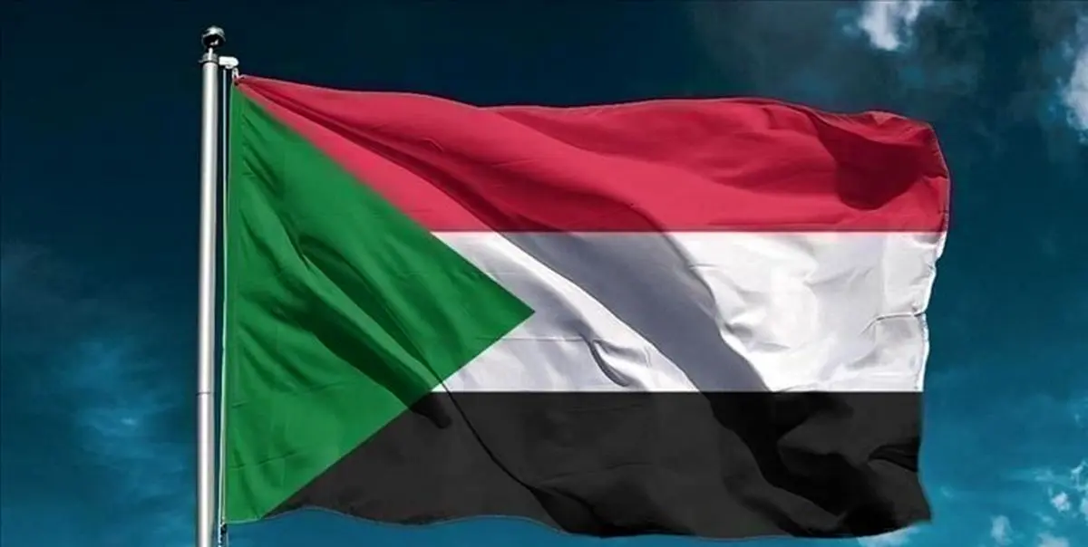 آغاز روابط تجاری سودان با آمریکا