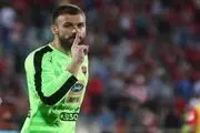خط و نشان دروازه بان کروات برای بیرانوند و رحمتی
