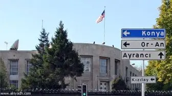 تیراندازی در نزدیکی سفارت آمریکا در آنکارا/ سفارت آمریکا در ترکیه بسته شد