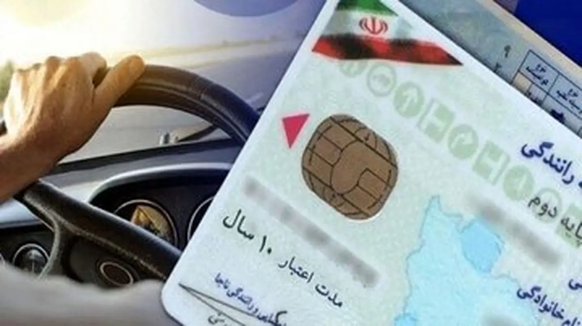 این سوالات جدید به آزمون گواهینامه رانندگی اضافه میشود