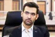 کری خوانی دوباره آذری جهرمی به خاطر پرسپولیس+عکس