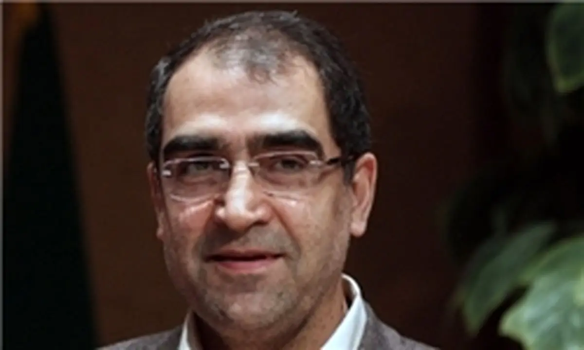 ادغام بیمارستان‌های آموزشی