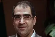 ادغام بیمارستان‌های آموزشی