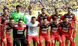 حساب پرسپولیسی ها مسدود شد