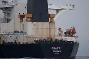جبل‌الطارق: اگر «گریس ۱» آماده است، می‌تواند منطقه را تَرک کند