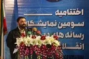 تنها فیلتر کردن چاره کار نیست،باید فضای مجازی را مدیریت کرد/ هیچ گونه مدیریت هوشمندانه ای از سمت دستگاههای اجرایی بر فضای مجازی کشور وجود ندارد 