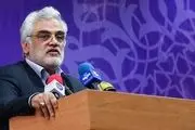 ترور دانشمندان هسته‌ای ایران توسط رژیم اسرائیل/ تصویر دکتر طهرانچی
