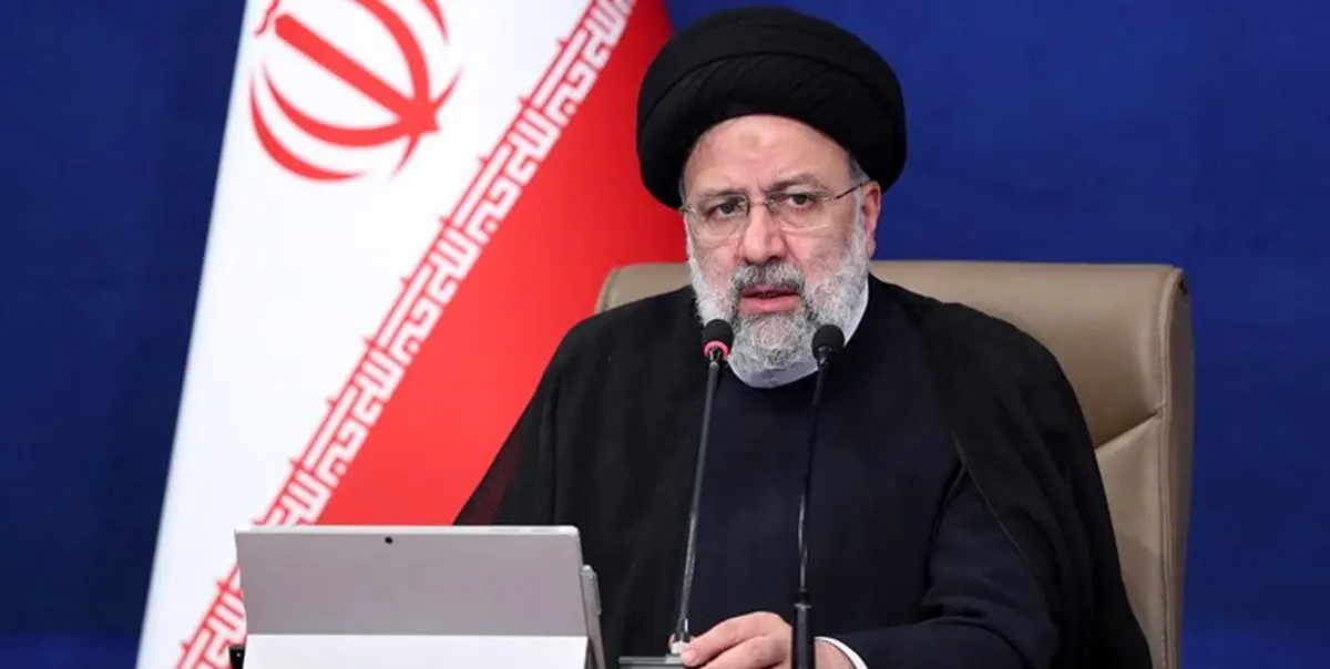 رئیسی: توسعه و پیشرفت کشور را در پرتو عدالتمحوری دنبال میکنیم