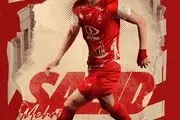 خبر خوش برای پرسپولیس؛ رفع مشکل دو بازیکن جدید