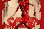 خبر خوش برای پرسپولیس؛ رفع مشکل دو بازیکن جدید