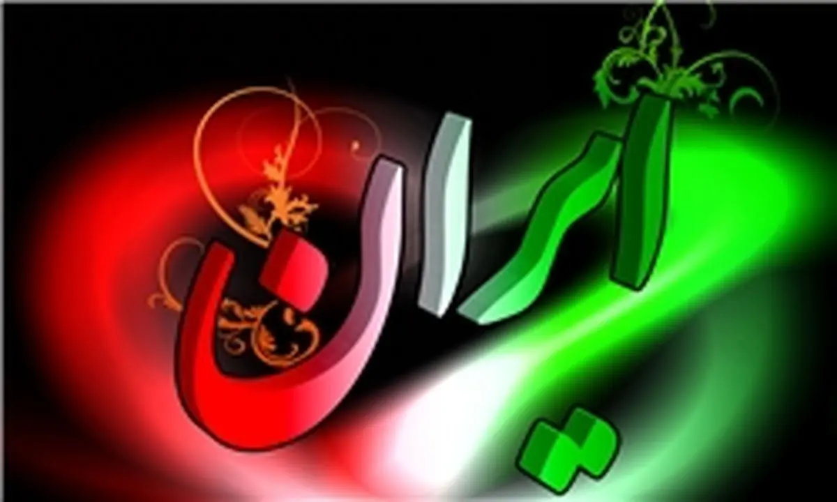 ایران در رسانههای جهان/ اظهارات قاسمی درباره تجهیزات CTBT