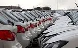 شروع طرح فروش خودروهای وارداتی سایپا مرداد 1404