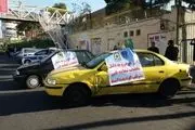 توقیف خودروهای فاقد معاینه فنی در تهران