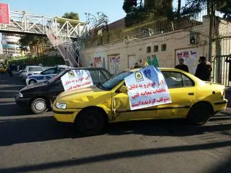 توقیف خودروهای فاقد معاینه فنی در تهران