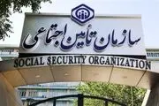 ارائه روزانه ۱.۲ میلیون خدمت در بخش درمان تامین اجتماعی