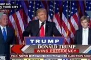 «ترامپ رئیس جمهور شد» کلماتی که امید داشتیم هرگز ننویسیم