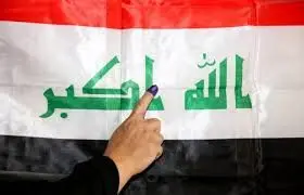 عراق در مسیر انتخابات