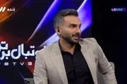 بررسی دیدار پرسپولیس و تراکتور توسط کارشناسان برنامه میثاقی