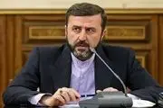 جمهوری اسلامی ایران هیئت به‌اصطلاح حقیقت‌یاب را به رسمیت نمی‌شناسد