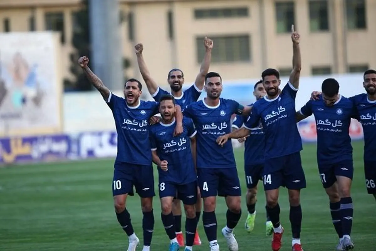 تیم گل گهر صدر نشین جدول شد