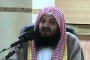  فرزند مبلغ برجسته سعودی بازداشت شد