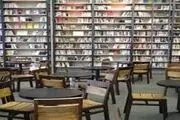 یارانه طرح پاییزه کتاب افزایش می‌یابد؟
